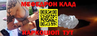 MDMA Коммунар