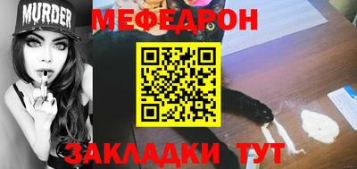 MDMA Конаково