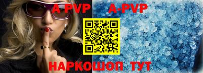 MDMA Коммунар