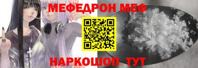 гидропоника Комсомольск-на-Амуре