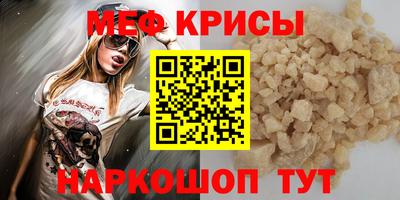 MDMA Конаково