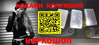MDMA Коммунар