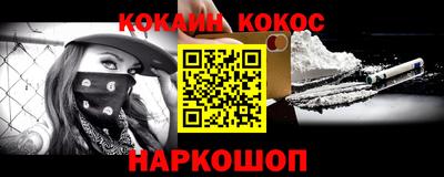 MDMA Коммунар