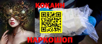 MDMA Конаково