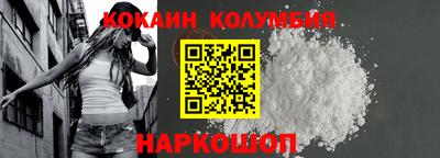 MDMA Конаково