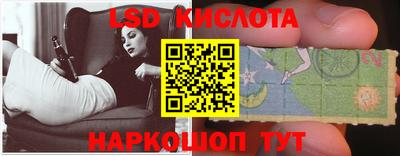 MDMA Коммунар