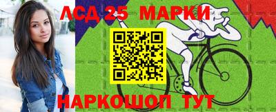 MDMA Коммунар