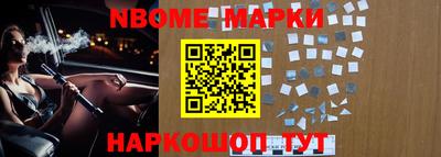 MDMA Коммунар