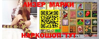 MDMA Конаково