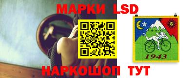 MDMA Конаково