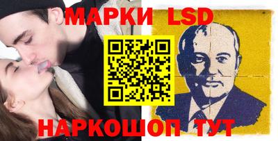 гидропоника Комсомольск-на-Амуре