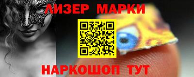 MDMA Коммунар