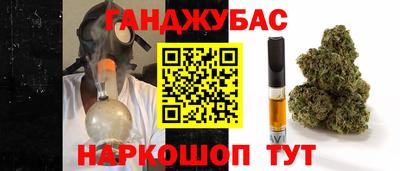 MDMA Конаково