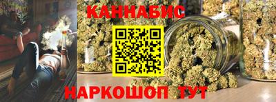 MDMA Коммунар