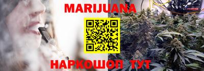 MDMA Конаково