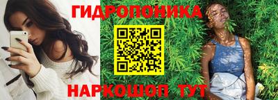 MDMA Конаково