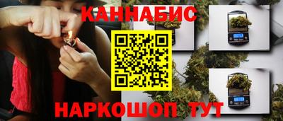 MDMA Конаково