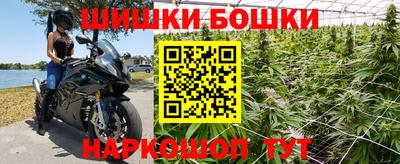 MDMA Конаково