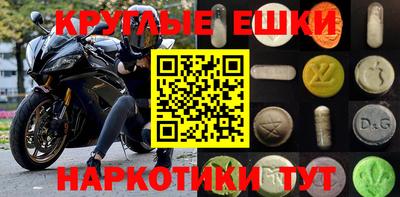 гидропоника Комсомольск-на-Амуре
