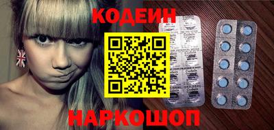 MDMA Коммунар