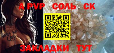 MDMA Коммунар