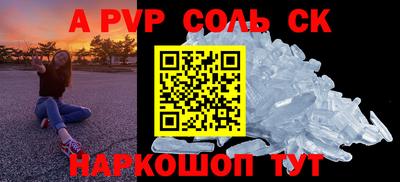 MDMA Конаково