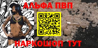 гидропоника Комсомольск-на-Амуре