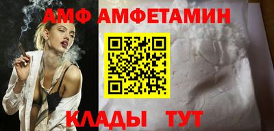 MDMA Коммунар