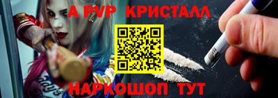 MDMA Конаково