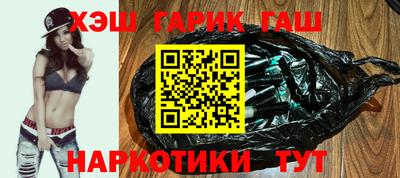 гидропоника Комсомольск-на-Амуре