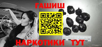 гидропоника Комсомольск-на-Амуре