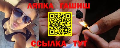 MDMA Конаково