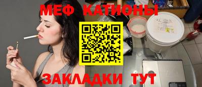 MDMA Коммунар