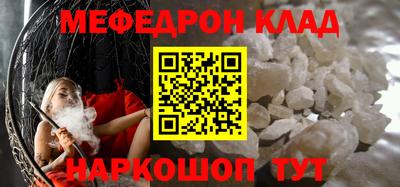 MDMA Коммунар