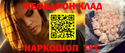 гидропоника Комсомольск-на-Амуре