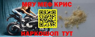 гидропоника Комсомольск-на-Амуре