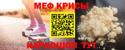 гидропоника Комсомольск-на-Амуре